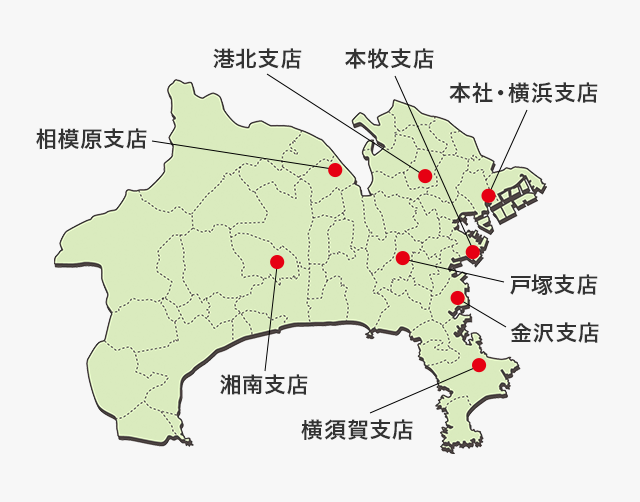 営業所マップ